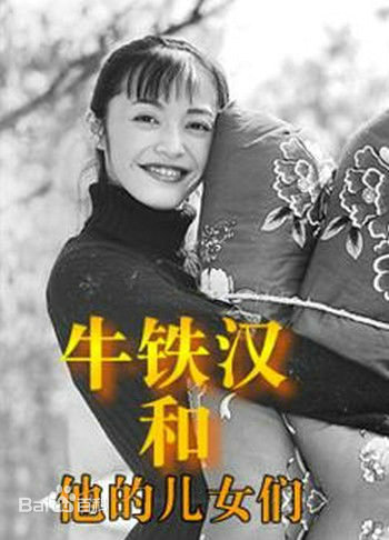 ţ���������Ķ�Ů�Ǿ������(��22��)