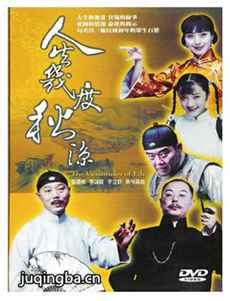 �������������������(��31��)