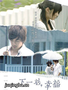 ��һվ�Ҹ��������(��21��)