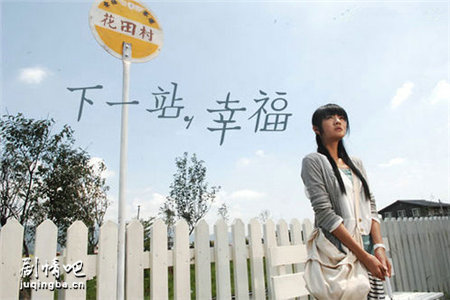 ��һվ�Ҹ��������(��21��)