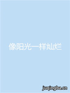 ������һ�����þ������(��40��)