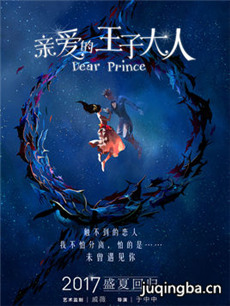 �װ������Ӵ��˾������(��19��)