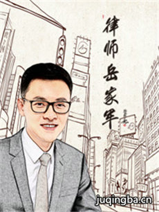 ��ʦ���Ҿ��ڶ����������(��12��)