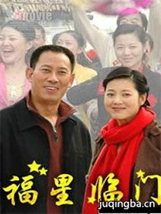 �������ž������(��24��)