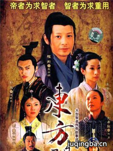 ����˷�������(��45��)