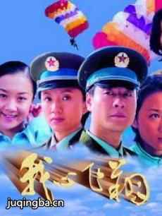 ���ķ���������(��18��)