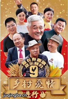 ��尮��9�������(��60��)