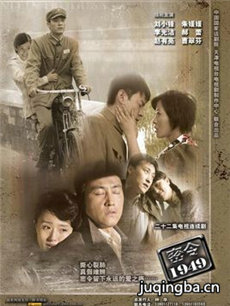 ����1949�������(��22��)