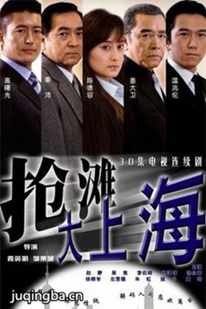 ��̲���Ϻ��������(��30��)