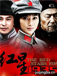 ����1935�������(��29��)