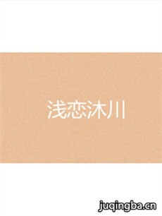 ǳ���崨�������(��40��)