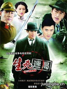 �����Ծ־������(��31��)