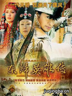 ����Ӣ�۴��������(��30��)