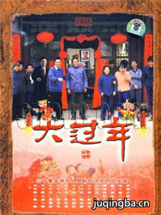 �����������(��30��)