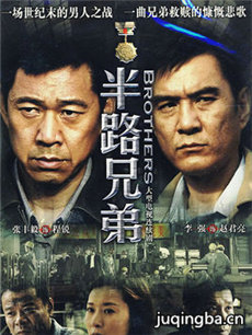 ��·�ֵܾ������(��27��)