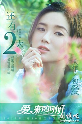 �����ĸպþ������_�����ĸպþ�����(��60��)