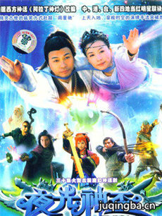 ҹ���񱭾������(��30��)