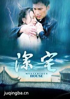 ��լ�������(��34��)