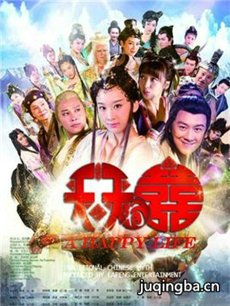 ���Ӿ�������ϲ�������(��91��)