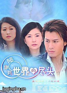 ���㵽����ľ�ͷ�������(��32��)