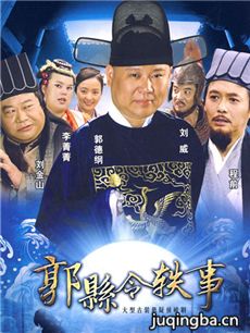 ���������¾������(��62��)