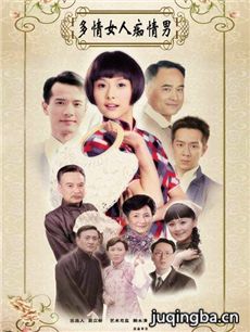 ����Ů�˳����о������(��35��)