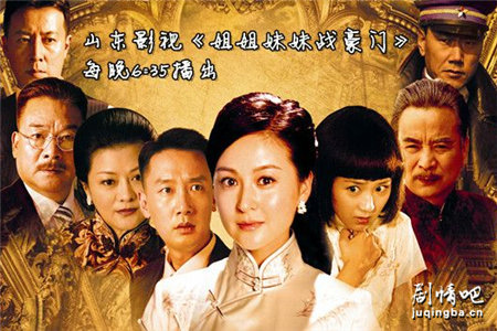 �������ս���ž������(��35��)