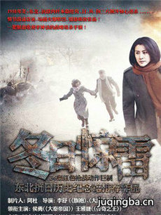 ���վ��׾������(��31��)