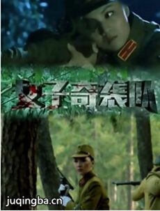 Ů����Ϯ�Ӿ������(��37��)