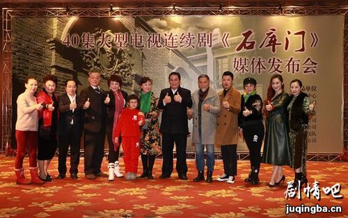 ʯ���ž������(����)