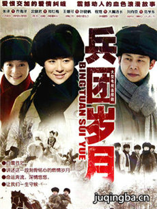 �������¾������(��38��)