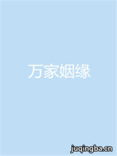 �����Ե�������(��50��)