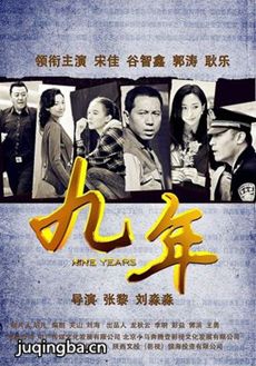 ���ٻ�����������(��30��)