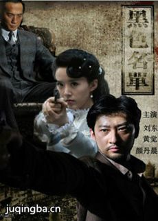 ��ɫ�����������(��30��)