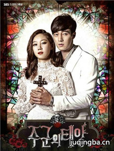 ����������̫���������(��17��)