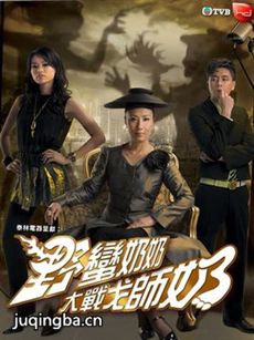 Ұ�����̴�ս��ʦ�̾������(��20��)