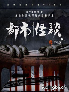 ���綼�й�̸�������(��18��)