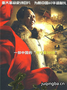 ������1949�������(��40��)