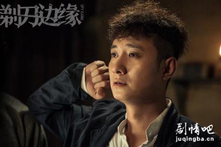 �굶��Ե�������_�굶��Ե������(��48��)