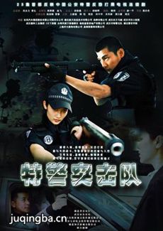 �ؾ�ͻ���Ӿ������(��23��)