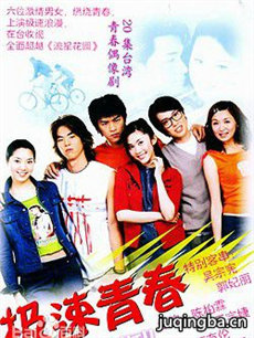 �����ഺ�������(��20��)