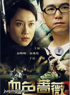 ѪɫǾޱ�������(��22��)