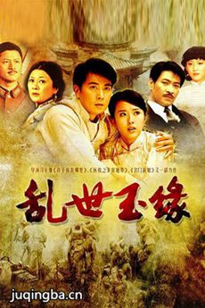 ������Ե�������(��34��)