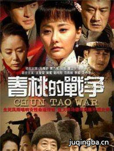 ���ҵ�ս���������(��40��)