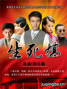 �����ž������(��32��)