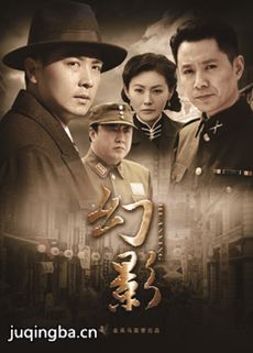 ��Ӱ�������(��28��)