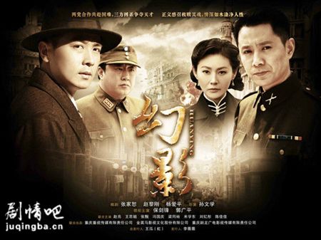 ��Ӱ�������(��28��)