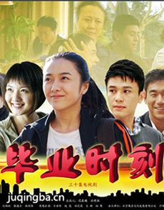 ��ҵʱ�̾������(��30��)