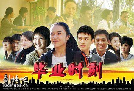 ��ҵʱ�̾������(��30��)