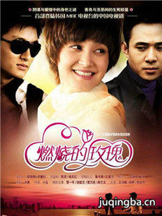 ȼ�յ�õ��������(��25��)